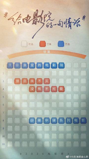 日本东京纯心女子大学文凭毕业证怎么购买